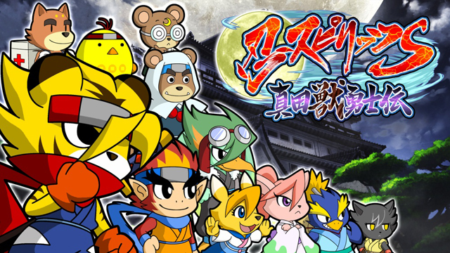 Shinobi Spirits S: Legend of Heroes (Nintendo Switch)