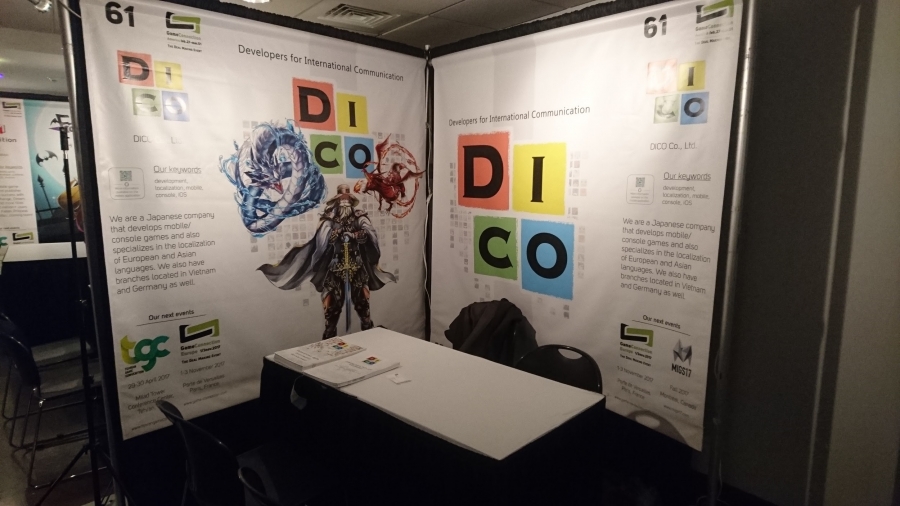 DICO nahm an der Game Connection America 2017 und der Game Developers Conference 2017 teil.