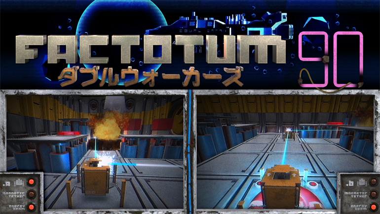 &quot;Factotum 90&quot; is now available on the Nintendo Switch.