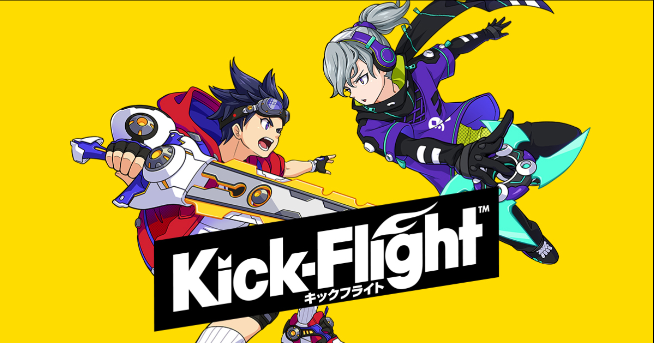 DICO is pleased to announce that we are providing multi-language customer support for the exciting 360° aerial action game, &quot;Kick-Flight&quot;!